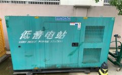 新城街道通州四建大波纹箱定制案例